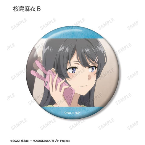 『青春ブタ野郎はランドセルガールの夢を見ない』トレーディング場面写缶バッジ(単位/BOX)【202509再販】